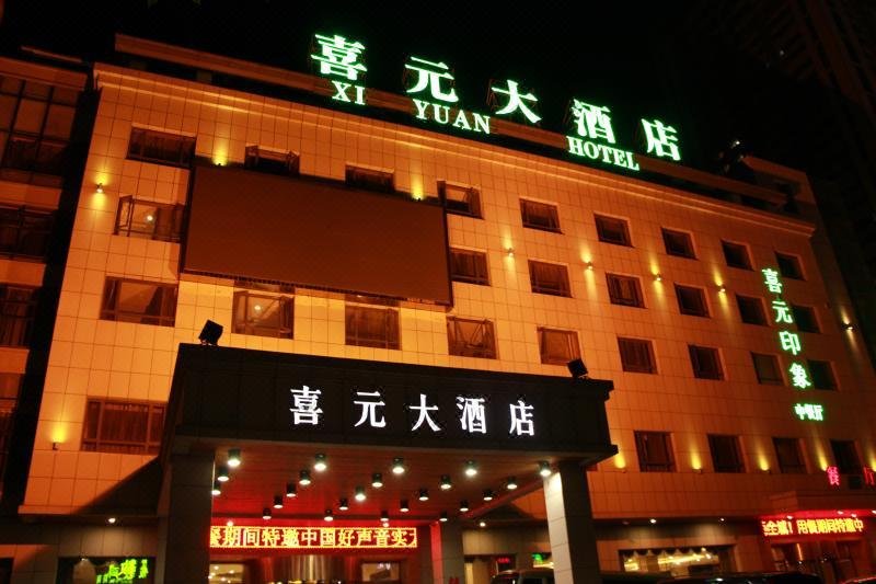 Xiyuan HotelOver view