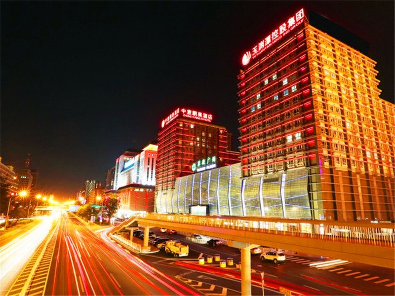 Zhong Yi Peng Ao Hotel Over view