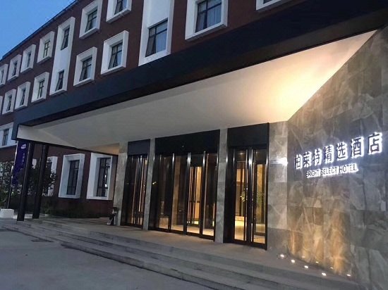 Bright Culture Hotel Over view