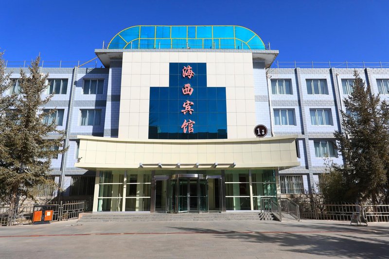 Haixi Hotel Over view