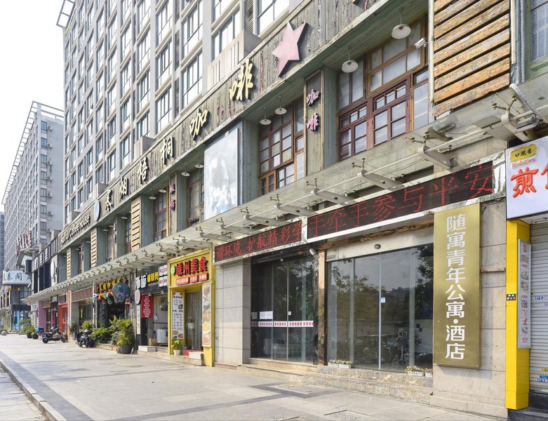 Pod Inn 酒店外观