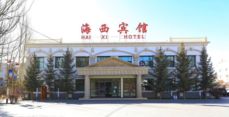 Haixi Hotel Over view