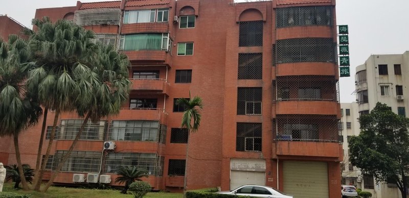 Hathaway Hostel Over view