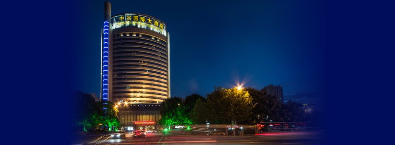 Zhonggu International Hotel Over view