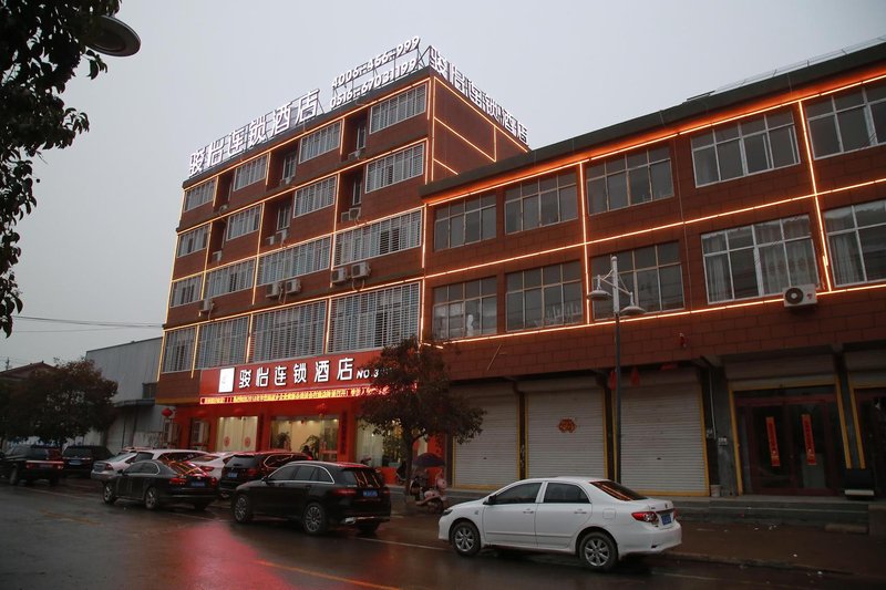 Junyi Chain Hotel OF Liji Over view