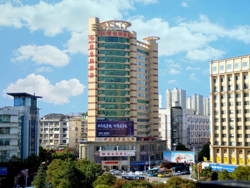 Vienna Hotel (Pingxiang Runda international Pedestrian Street) over view