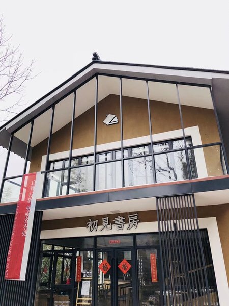 Jiushu Resorts Over view