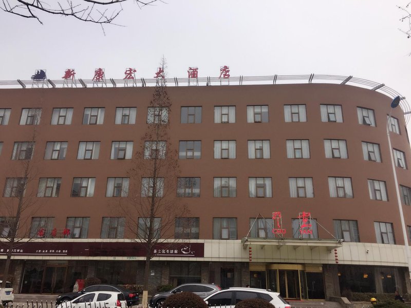 广州山水时尚酒店（花都店）外观图