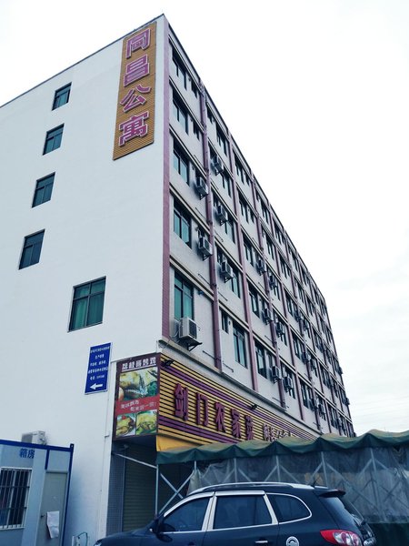 tongchanggongyuOver view