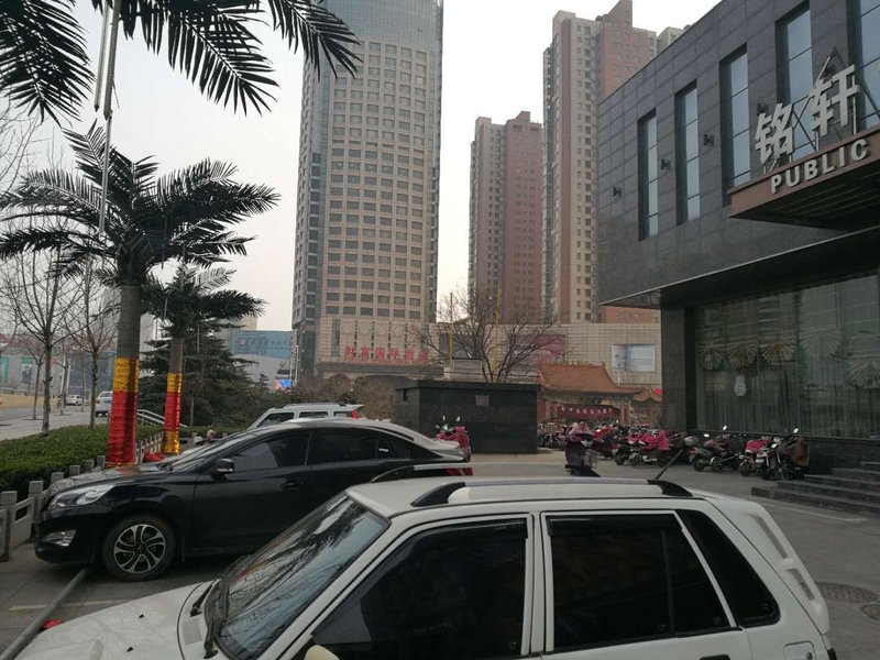 Ming Xuan International HotelOver view