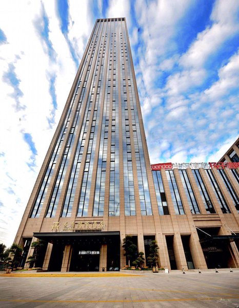 Changqing International Hotel over view