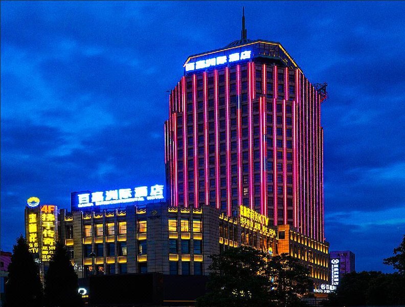 九江百嘉洲际酒店外景图