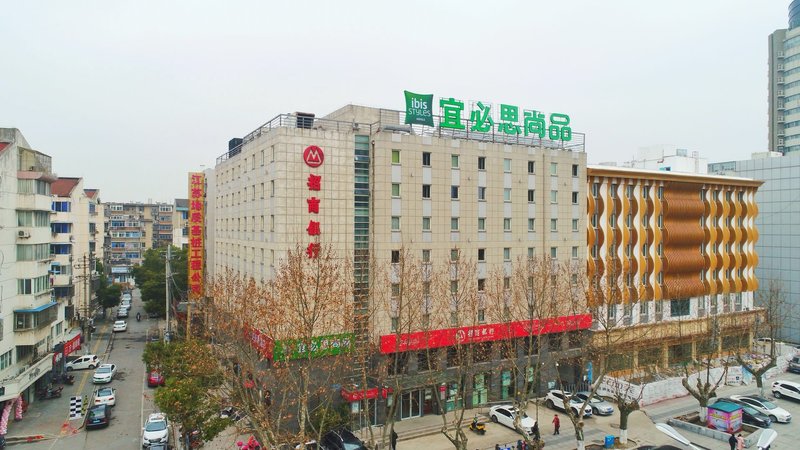 Zhenjiang Ibis Hotel  Over view