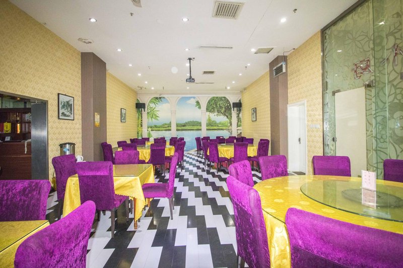 Shenpeng International Business Hotel (Xi'an Bell Tower East Street) Restaurant