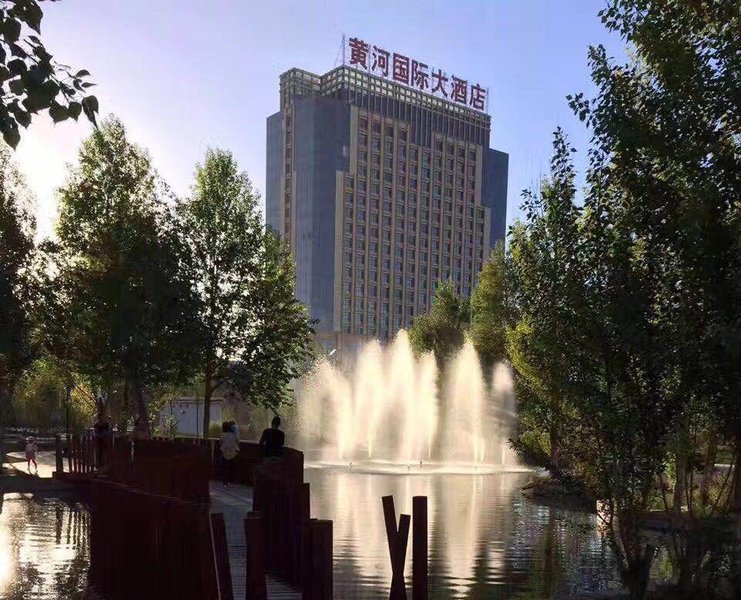 Yellow River International Hotel over view