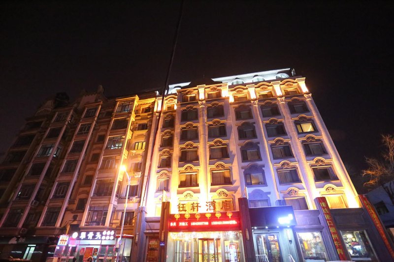 YU XUAN hotel Over view