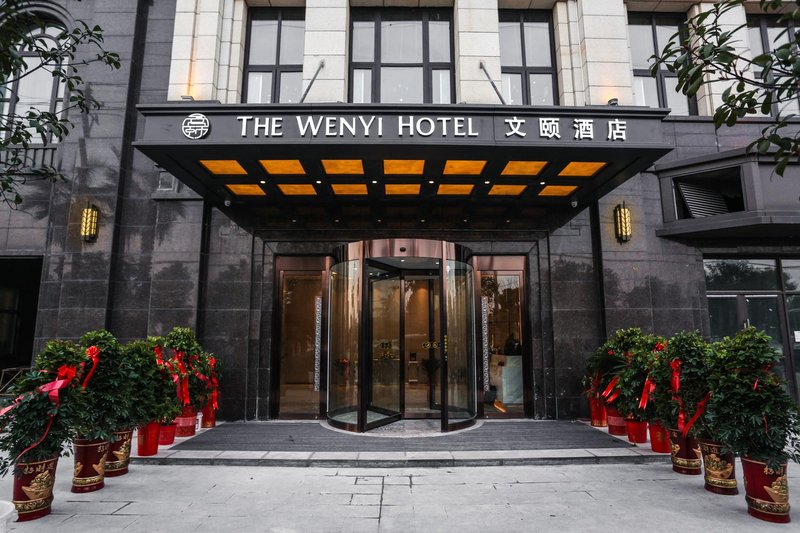 The Wenyi Hotel Over view