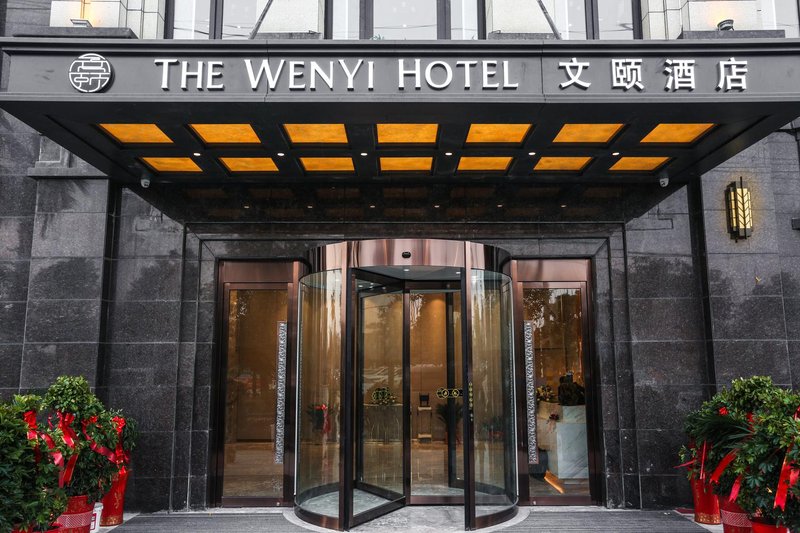 The Wenyi Hotel Over view