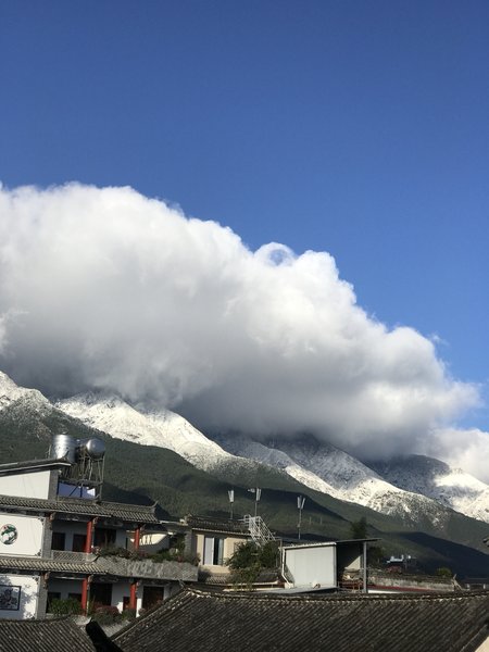 Footprints Youth Hostel Of Dali Over view