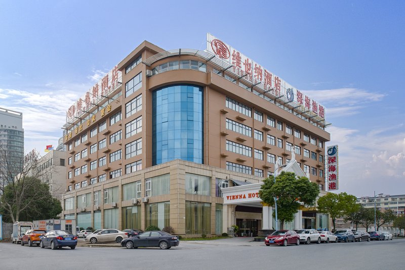 Vienna Hotel (Hangzhou Fuyang YinTai)