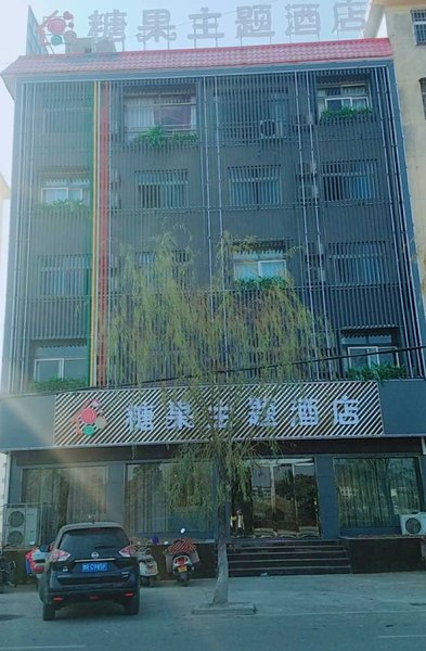 Sweets HotelOver view