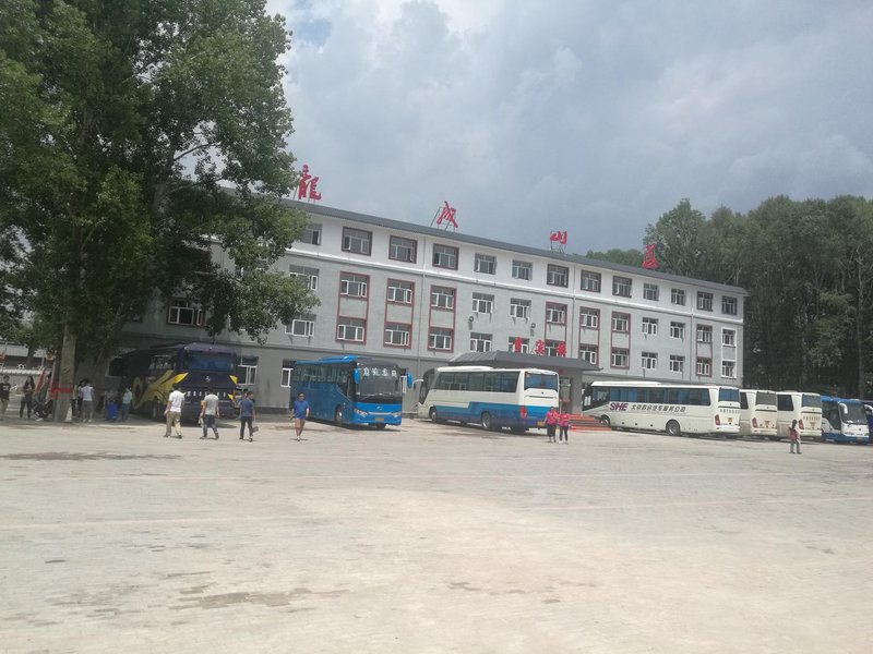 Longcheng Mountain villa Over view