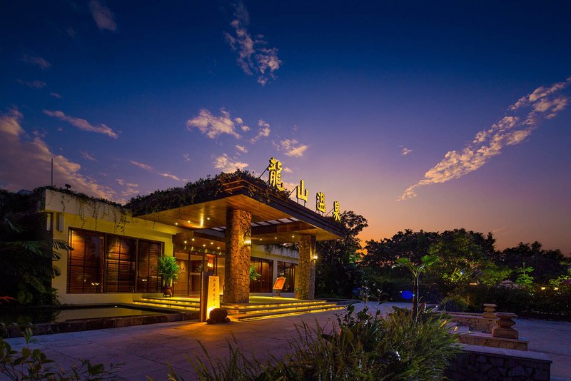 Longshan Hot Spring Hotel Over view