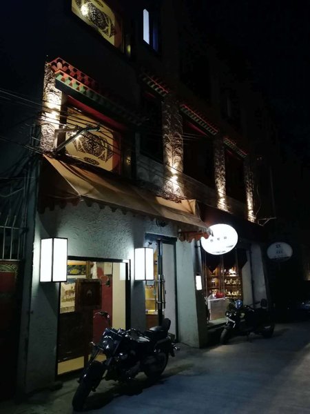 Rakhemling HotelOver view