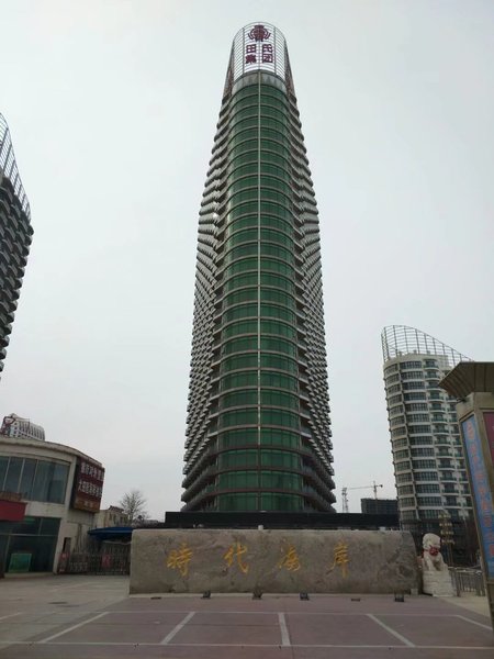 Time Coast Hotel 酒店外观