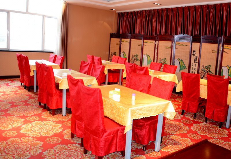 Dongfang Holiday Hotel Restaurant