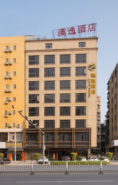 Aoyi Hotel (Foshan China Ceramic City) Over view