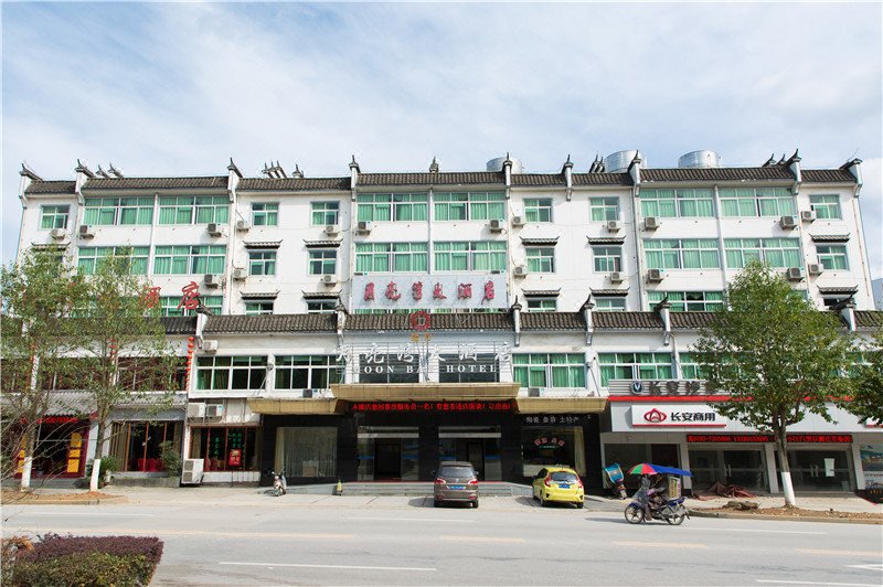 Ruiyi Moon Bay Hotel (Wuyuan High-speed ​​Railway Station) Over view