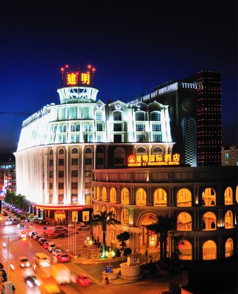 Jianming International HotelOver view