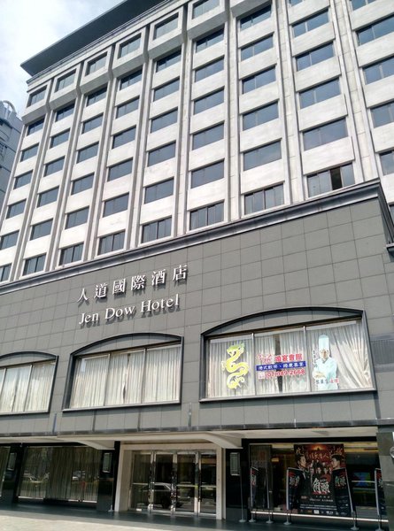 Jen Dow International Hotel Over view
