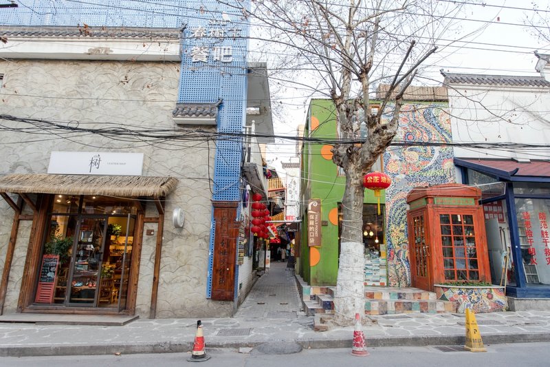 Wanneng Youth HostelOver view