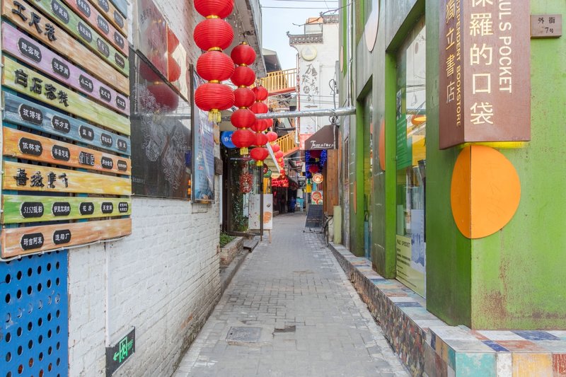 Wanneng Youth HostelOver view