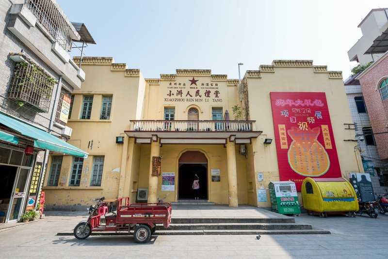 Xiaozhou Jinshidi Inn Over view