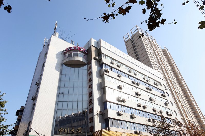 Chengdu Shang Pin Hotel Kuanzhai AlleyOver view