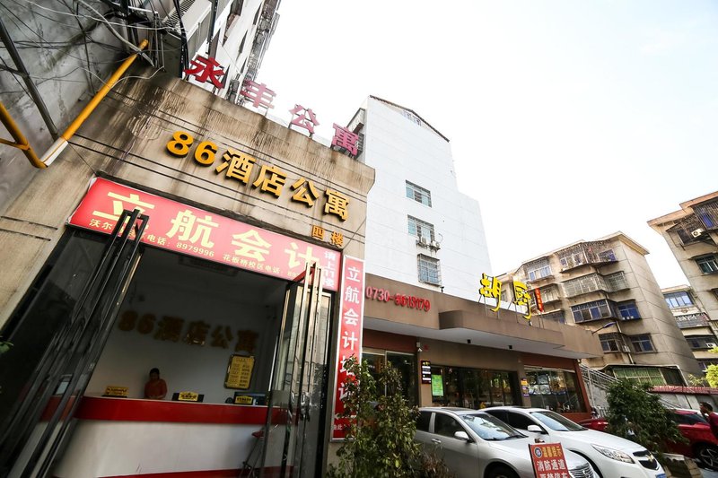 86 Chain Apartment HotelOver view