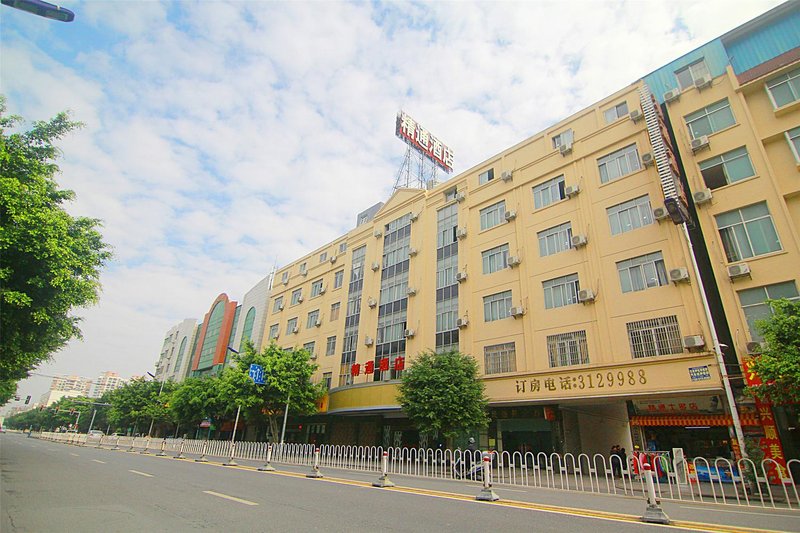 Yulin Jintone Hotel Chengzhan Branch over view