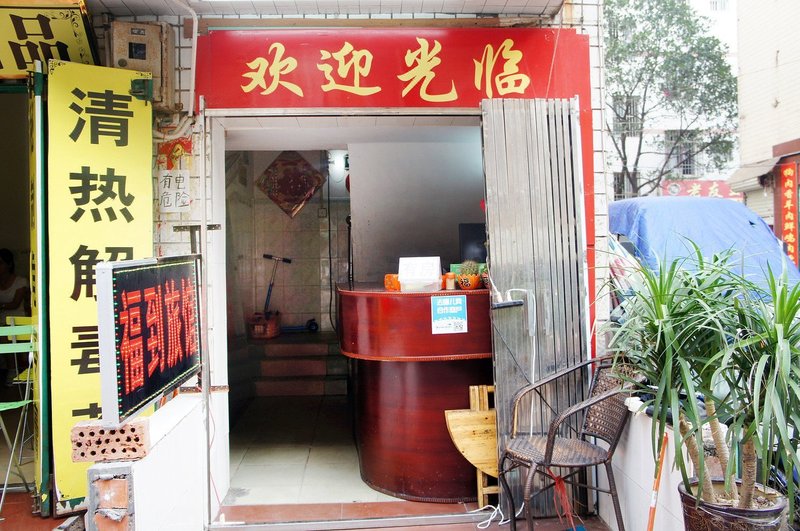 Nanning to the hotelOver view