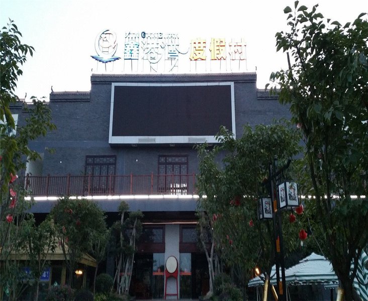 xingangwandujiacun Over view