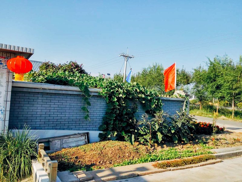 yunjienongjiayuanOver view