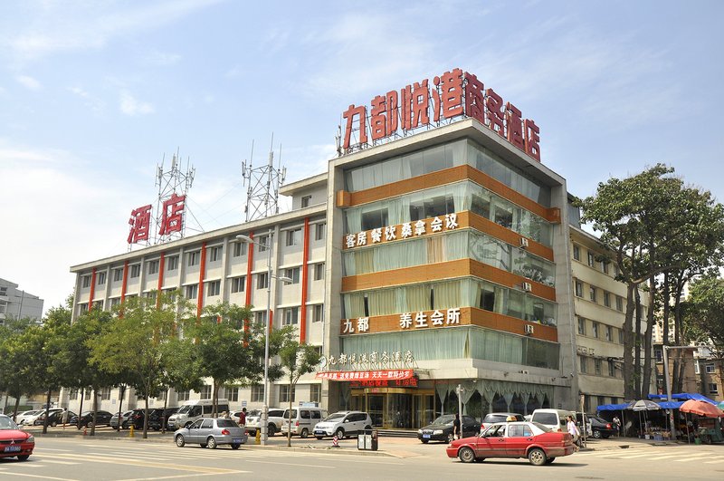 Hanting Hotel(Taiyuan South Railway Station) Over view