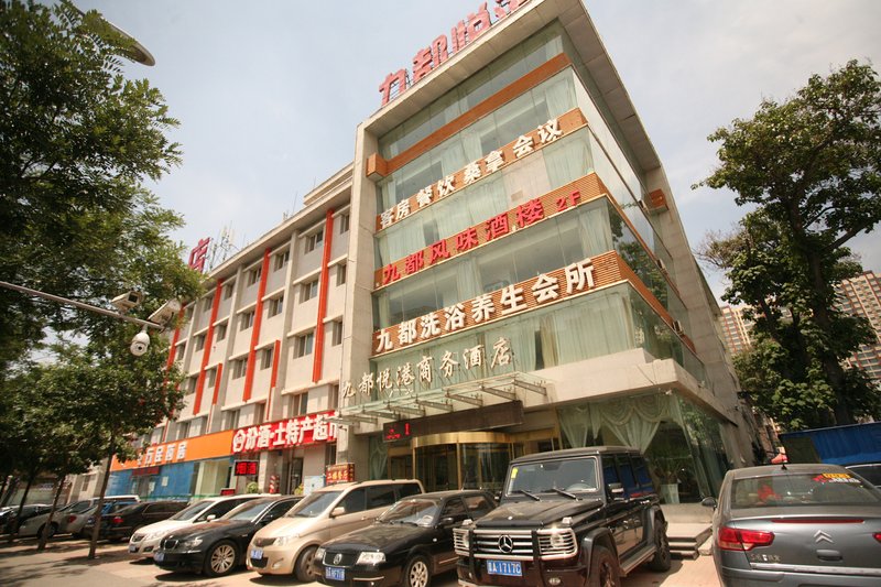 Hanting Hotel(Taiyuan South Railway Station) Over view