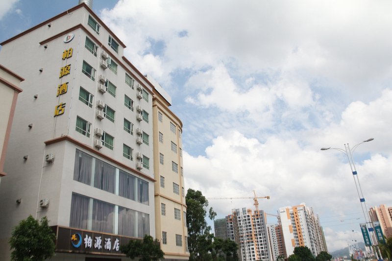 Boyuan Hotel over view