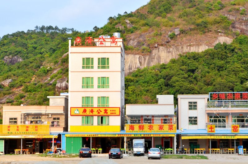 Huizhou Xunliao Bay Guangji Apartment Over view