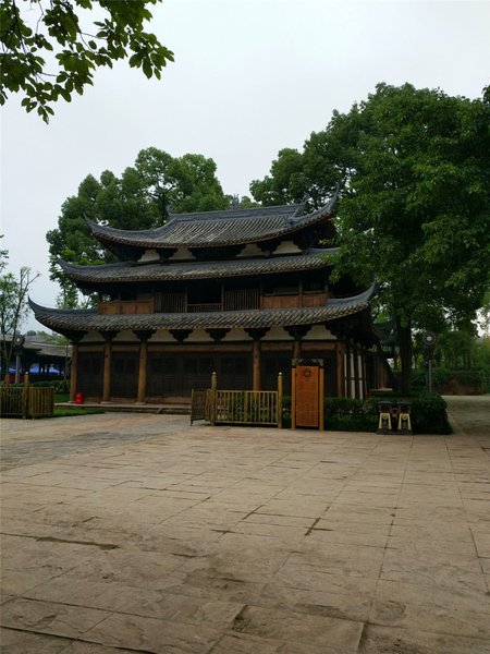 Zhangjiajie Yanran Inn Over view
