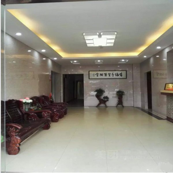 Yuanlai Express HostelHotel public area