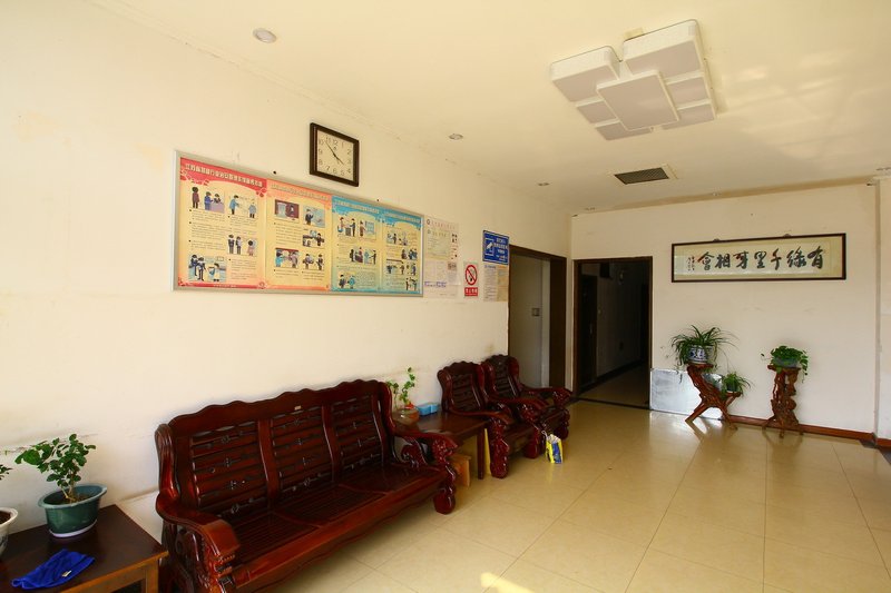 Yuanlai Express HostelHotel public area
